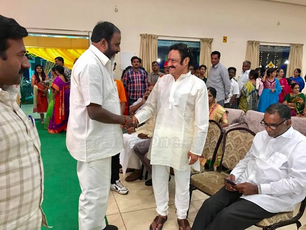 Nandamuri Janakiram Sons Dhoti Function Photos